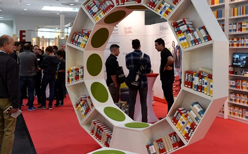 德国汉诺威林业木工展览会LIGNA
