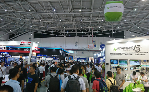 中国台湾自动化展览会