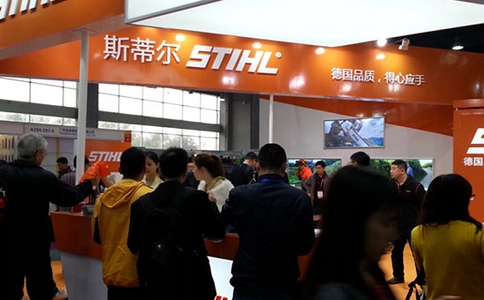 中国(广州)林业装备园林机械及园艺工具展览会GMF(现场照片)2