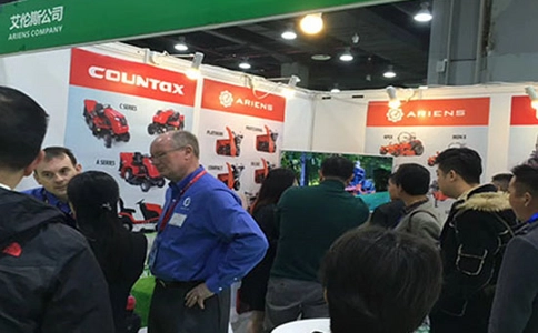 中国(广州)林业装备园林机械及园艺工具展览会GMF(现场照片)3