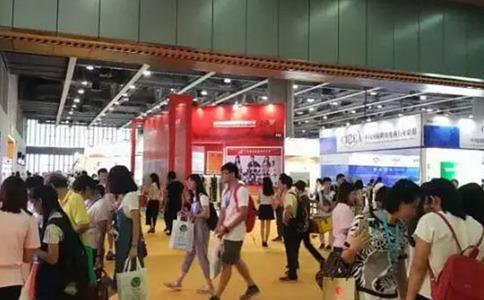 广州国际跨境电商博览会