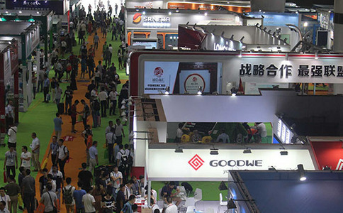 广州国际太阳能光伏展览会