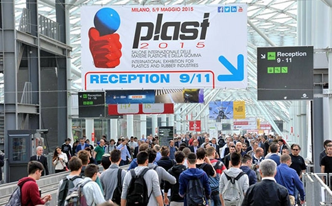 意大利米兰塑料橡胶展览会Plast Milan Milan Italy