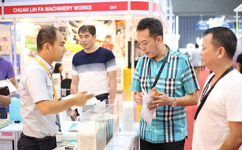 泰国曼谷塑料橡胶展览会T Plas
