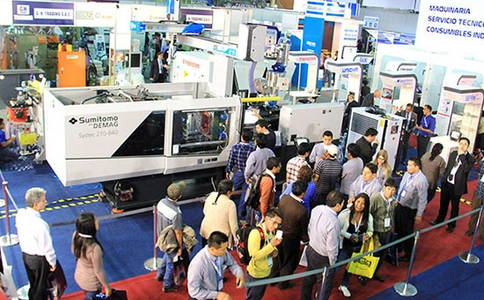 秘鲁利马塑料橡胶展览会EXPOPLAST PERU(现场照片)2