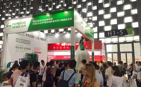 中国(上海)国际轴承及其专用装备展览会(现场照片)1
