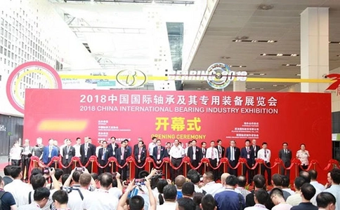 中国(上海)国际轴承及其专用装备展览会(现场照片)2