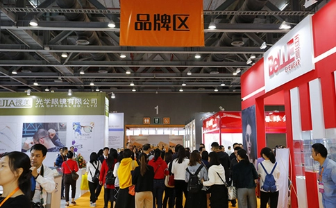 广州国际眼镜展览会GZIOF(现场照片)2