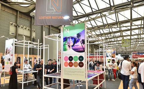 中国（上海）皮革展览会