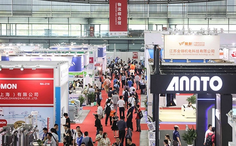 亚洲(上海)物流双年展览会TL China