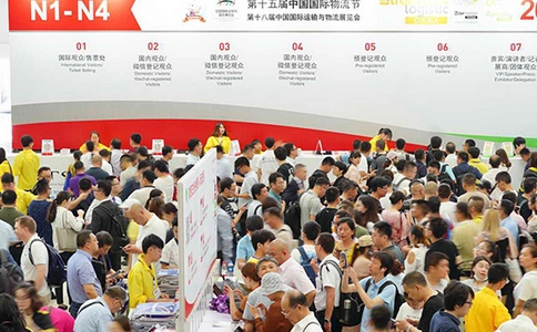 亚洲(上海)物流双年展览会TL China