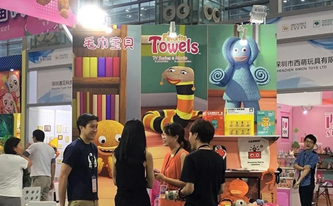深圳国际IP授权产业展览会CIPE(现场照片)1