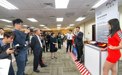 中国台湾汽车配件电动机车展览会TAIPEI AMPA