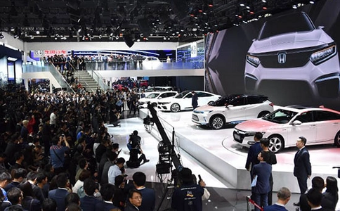 上海国际汽车工业展览会Auto Shanghai
