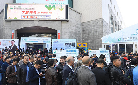 上海车用空调及冷藏技术设备展览会