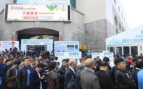 上海国际车用空调及热管理技术展览会CIAAR