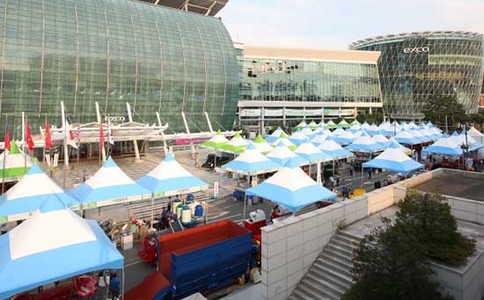 韩国大邱畜牧及家禽展览会