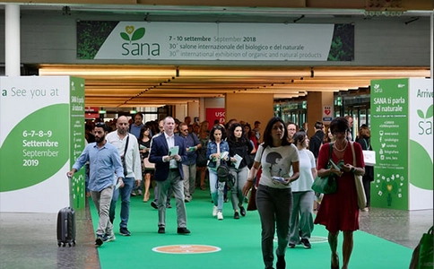意大利保健食品及原料展览会SANA Italy(现场照片)2