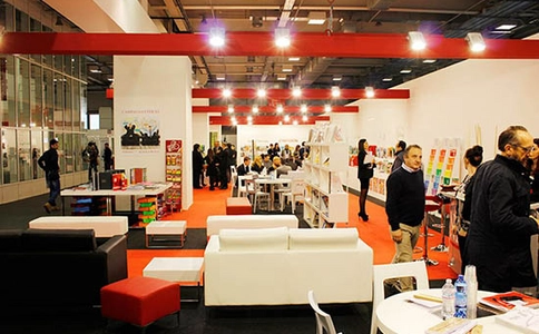 意大利博洛尼亚文具及办公用品展览会Big Buyer