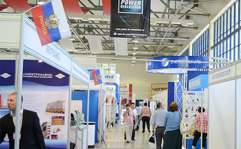 乌兹别克斯坦塔什干电力展览会