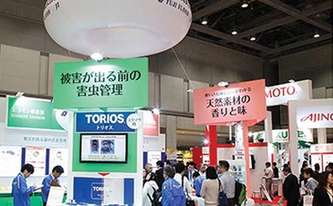 日本东京健康产品原料展览会HI Japan(现场照片)1