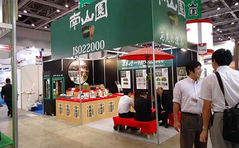日本东京健康产品原料展览会HI Japan(现场照片)3