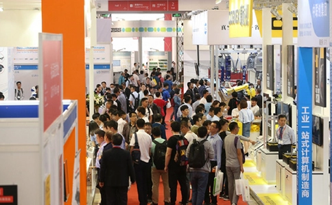 北京国际动力传动与自动化展览会IAMD Beijing