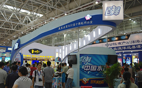 北京国际渔业展览会