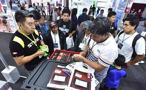 秘鲁利马汽车零配件展览会ExpoMechanical Autoparts