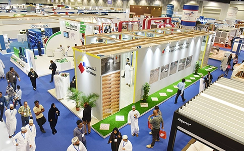 阿曼马斯喀特建材展览会The Big Show Oman