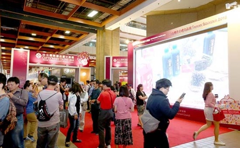 中国台湾礼品及文具展览会Giftionery