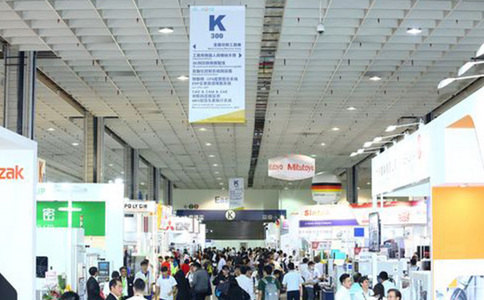 中国台湾智慧机械制造展览会