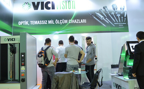 土耳其测试及计量展览会