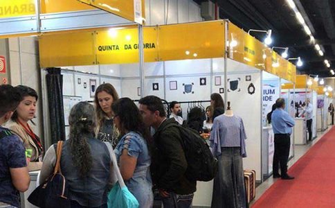 巴西化工及染料展览会