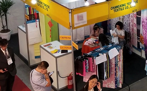巴西化工及染料展览会Dye Chem Brazil