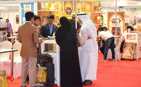 科威特酒店食品展览会