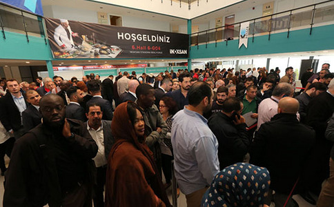 土耳其伊斯坦布爾酒店用品及餐飲展覽會HOSTECH BY TUSID