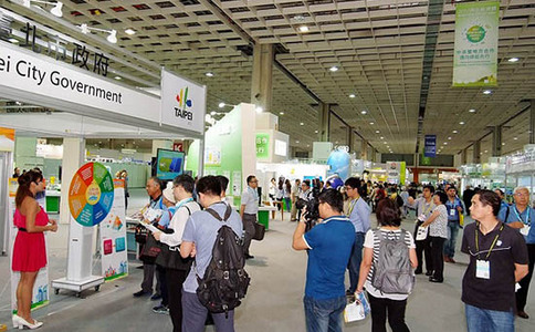 中国台湾循环经济环保展览会
