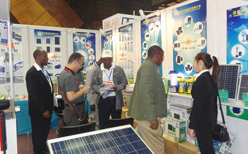 肯尼亚电力展览会