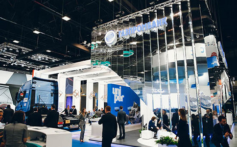 俄羅斯圣彼得堡石油天然氣展覽會Ros-Gas-Expo