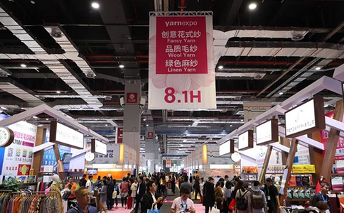 深圳国际纺织纱线展览会Yarn expo（现场照片）3