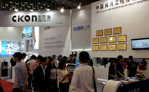 上海空气净化净水双净展览会