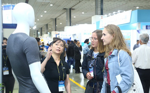 台湾人工智能及物联网展览会