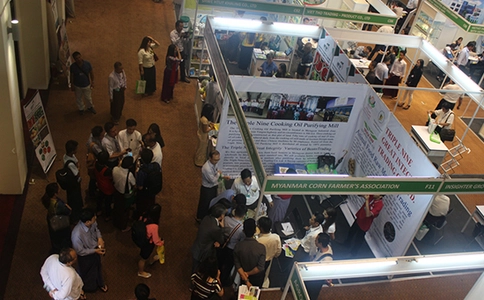 缅甸仰光农业展览会AGRI MYANMAR