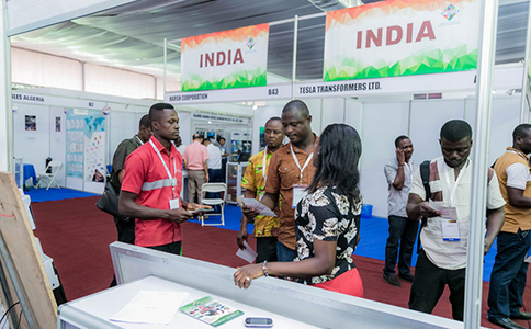 加纳阿拉克电力展览会