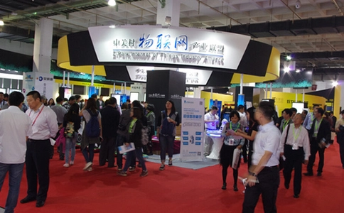 亚洲（南京）国际物联网展览会CICNE（现场照片）1