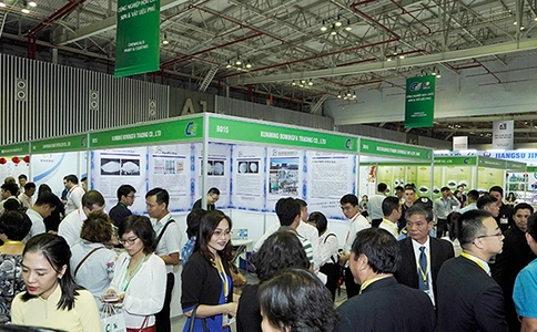 越南胡志明化工及设备展览会CHEMVINA