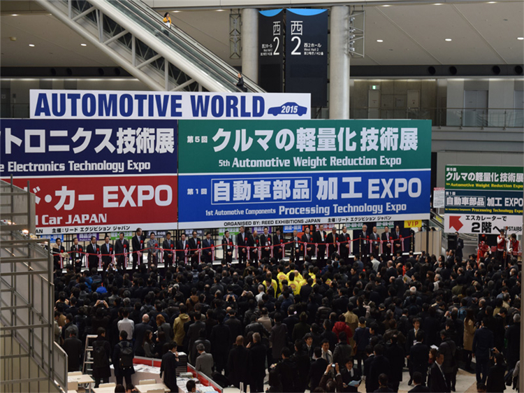 AUTOMOTIVE WORLD完美收官,車聯技術持續創新