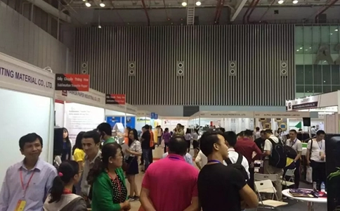 越南胡志明纺织制衣及印花工业展览会VTGPE