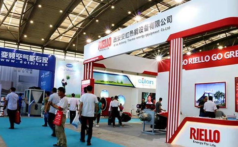 西安锅炉供热通风空调及制冷设备展览会IBE